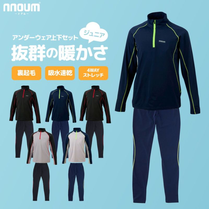 XL[A_[Vc ^Cc ㉺Zbg EFA LbY WjA q j̎q ̎q NNOUM mA h ۉ 110 120 130 140 150 160 NN22BFLS71JB Xm{ oR AEghA N Xgb` Ci[