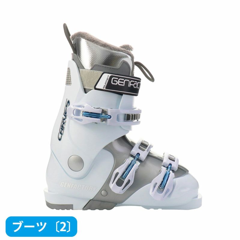 ■■送料無料■HANSON■メンズスキーセット■板150/靴25.5■WAX済■ □□送料無料□HANSON□メンズスキーセット□板150/靴25.5□