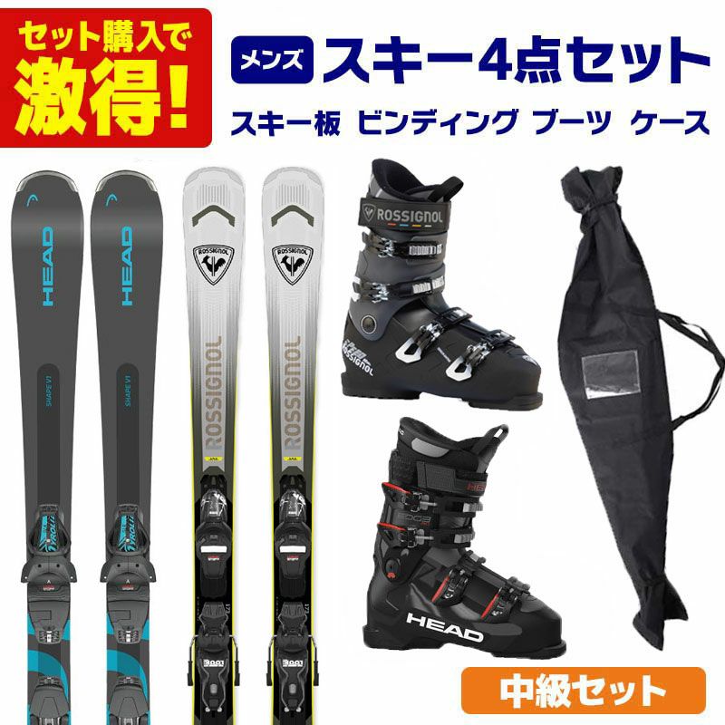 �X�L�[�� �X�L�[�Z�b�g �����Y �X�L�[4�_�Z�b�g �k�X�e�b�v�A�b�v �����Z�b�g�l�X�L�[�� 2026 Shape V1 / ARCADE 78 + �u�[�c 2026 SPEED 80 HV+ / EDGE 80 HV + �P�[�X 25 ST-M