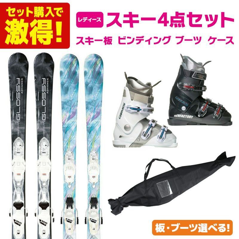 XL[ XL[Zbg fB[X XL[4_Zbgk X^[^[ZbglSWALLOW X[ XL[2024GLOSSY ADVANCE / KIARA ADVANCE +XPRESS W 10 GW B83 + GEN u[c CARVE-5 / CARVE-5 L + Swallow P[X ST-M