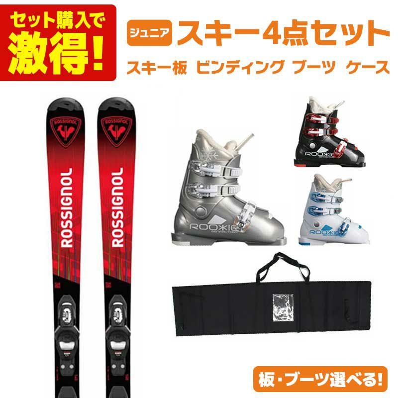 XL[ XL[Zbg WjA LbY XL[4_Zbg kXebvAbv Zbgl ROSSIGNOL Vj[ 2025 HERO JR 100-130 KID-X + u[c ROOKIE + P[X Swallow ST-J