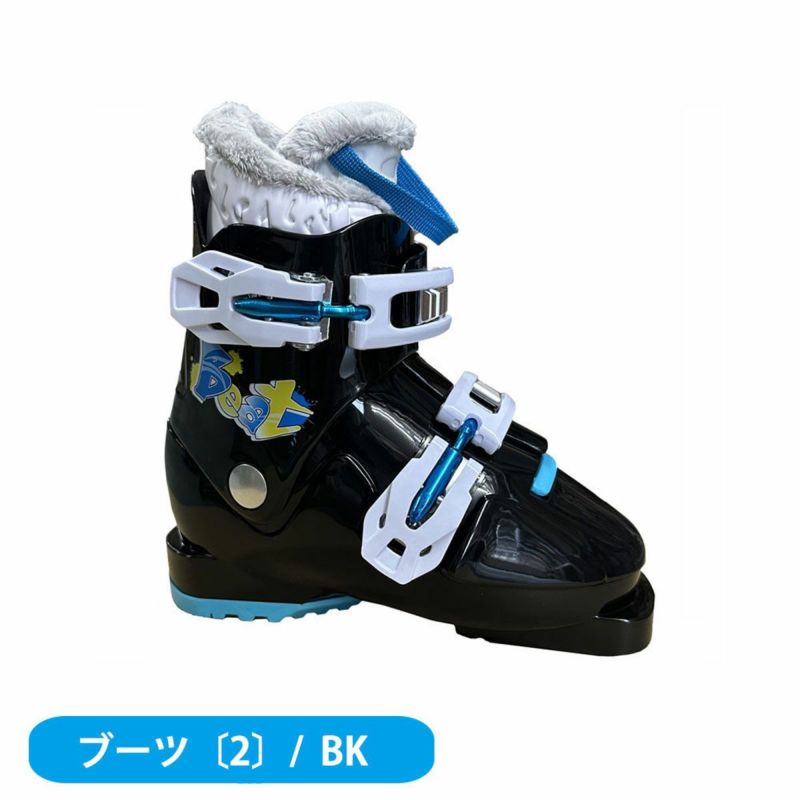 スキー板 スキーセット ジュニア キッズ スキー4点セット〔ステップ