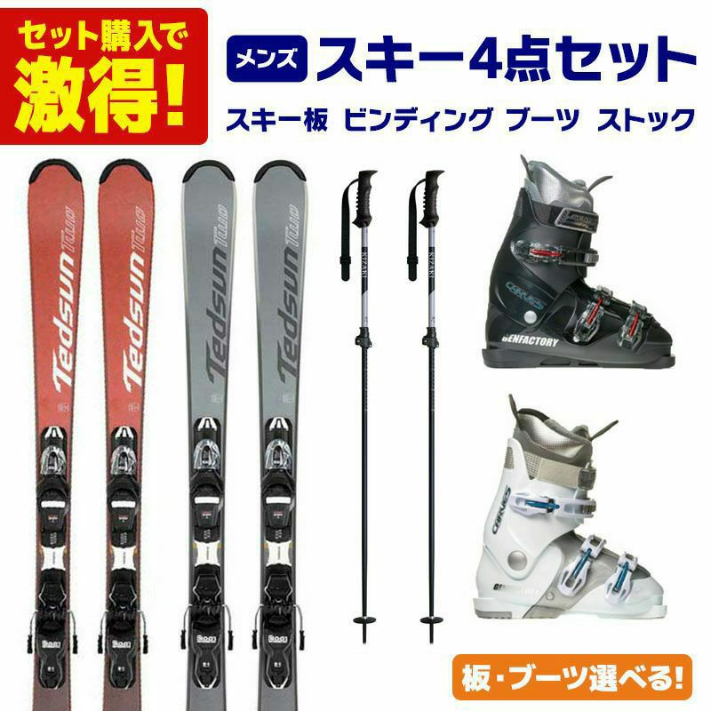 XL[ XL[Zbg Y XL[4_Zbgk X^[^[ZbglSWALLOW X[ XL[ 2024 TEDSUN 1 / TEDSUN 2 + XPRESS 10 GW B83 + GEN u[c 25 CARVE-5 / CARVE-5 L + KIZAKI XgbN 25 KPBD-9010