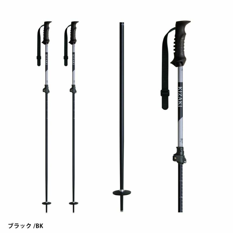■■送料無料■Hart■メンズスキーセット■板150/靴26.5cm■WAX済■ 000000087854-01-l.jpg?t=