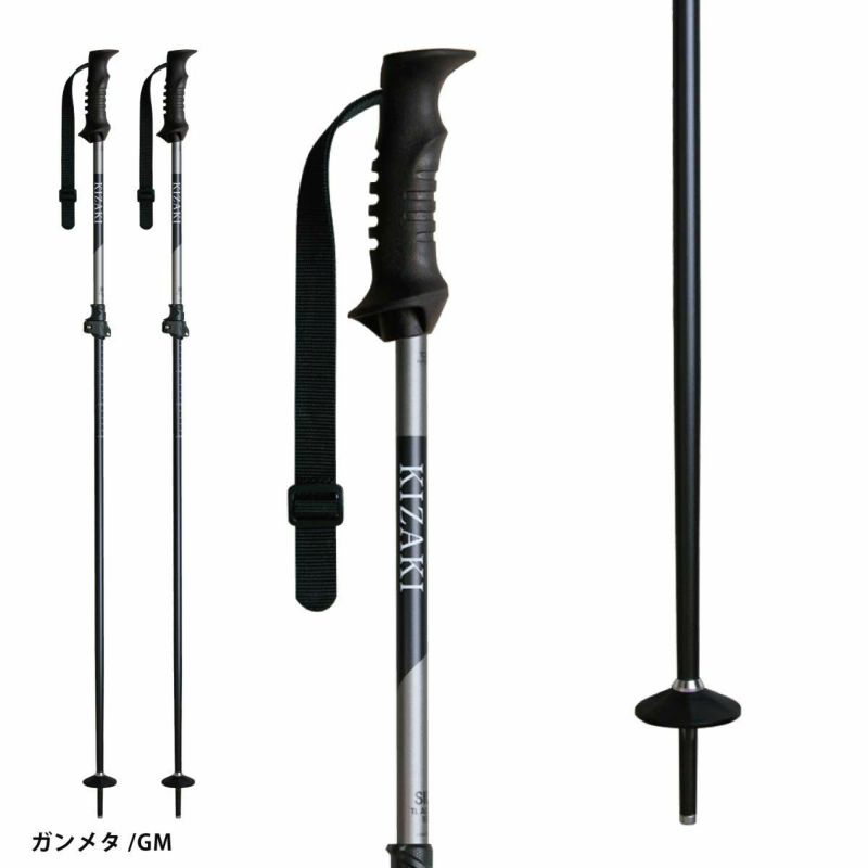 スキー板 スキーセット メンズ スキー4点セット 〔上級セット〕スキー