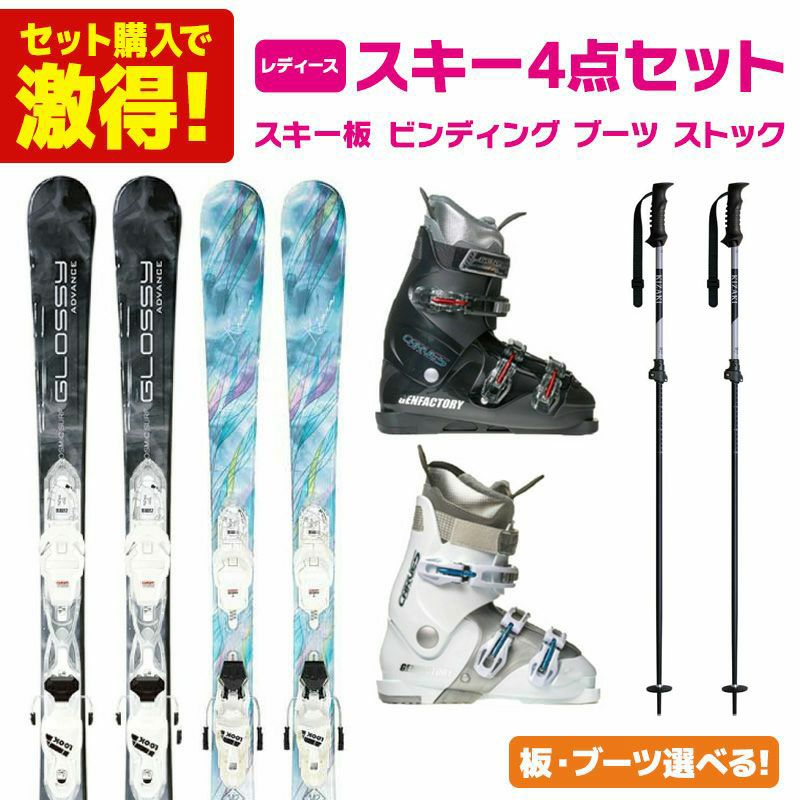 XL[ XL[Zbg fB[X XL[4_Zbgk X^[^[ZbglSWALLOW X[ XL[2024GLOSSY ADVANCE / KIARA ADVANCE +XPRESS W 10 GW B83 + GEN u[c CARVE-5 / CARVE-5 L + KIZAKI KPBD-9010