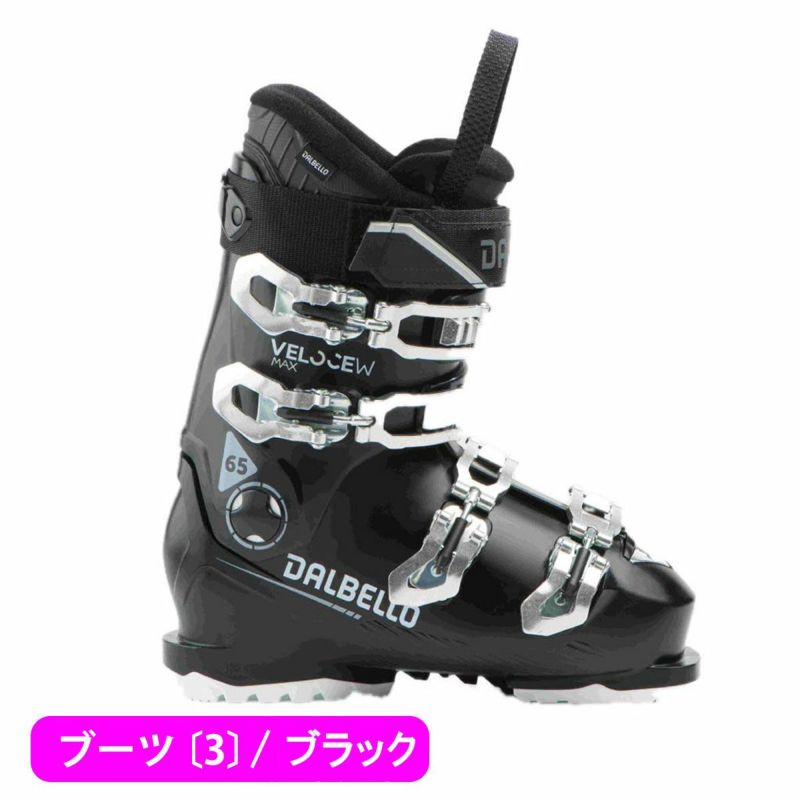 スキー板 スキーセット レディース スキー4点セット 〔ステップアップ