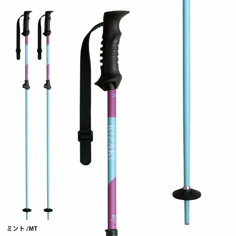 スキー板 スキーセット レディース スキー4点セット 〔ステップアップ