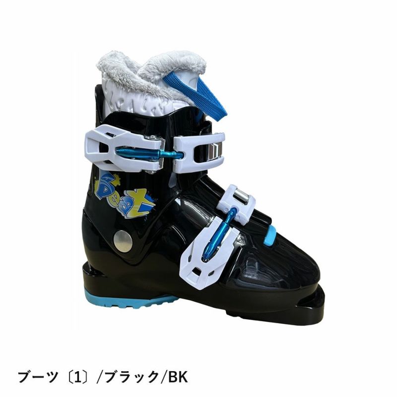 ■■送料無料■STREULE■子供用スキーセット■130/23■GRIPWALK スキー板 STREULE」の人気商品一覧 | 安い商品を通販サイトから