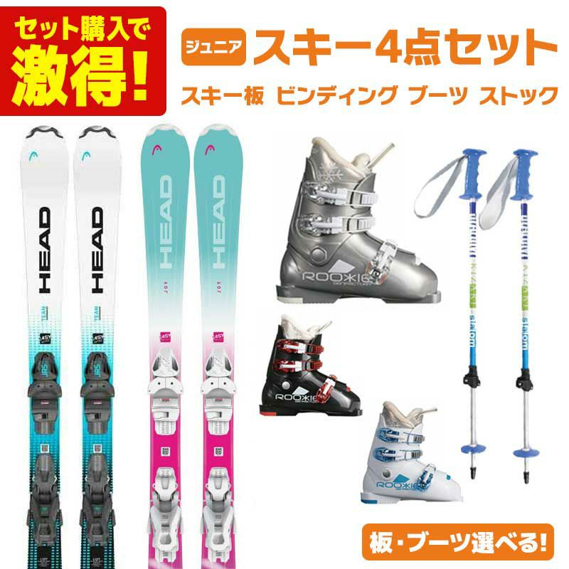 XL[ XL[Zbg WjA LbY XL[4_ZbgkS҂߃ZbglHEAD wbh XL[ 2025 Supershape Team Easy JRS / Joy Easy JRS + JRS 4.5 GW + u[c ROOKIE + XgbN KIZAKI KPBB-7050