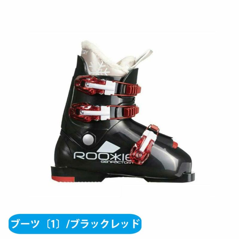 スキー板 スキーセット ジュニア キッズ スキー4点セット〔初心者