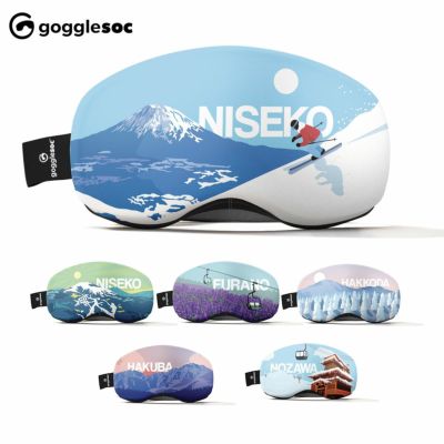ゴーグルアクセサリーならスキー用品通販ショップ - タナベスポーツ