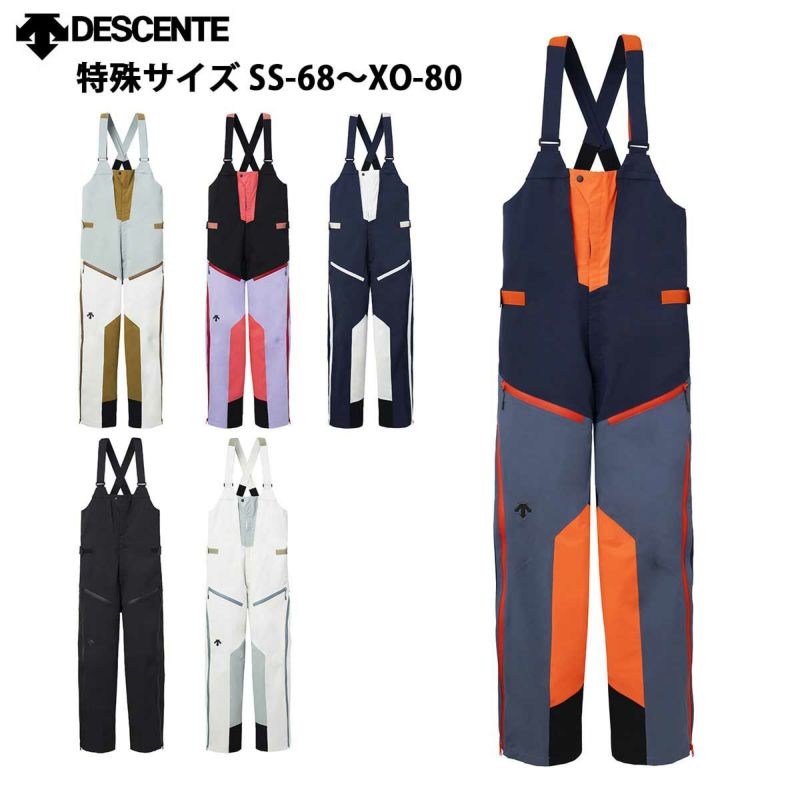 DESCENTE fTg XL[EFA pc Y fB[X2026DW5FLP53U / S.I.O INSULATED PANTS