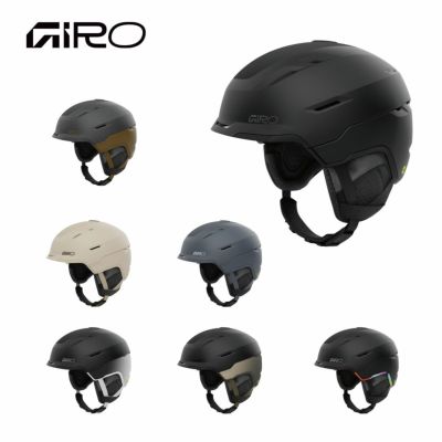 DESCENTEスキーウェア130cm、GIROヘルメットMサイズセット GIRO】ジロスキーヘルメットならスキー用品通販ショップ