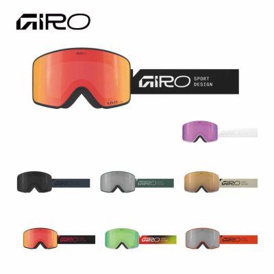 GIRO】ジロスキーゴーグルならスキー用品通販ショップ - タナベ