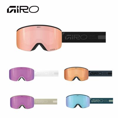 数回使用 GIRO Blok AF ゴーグル ミラーレンズ アジアンフィット