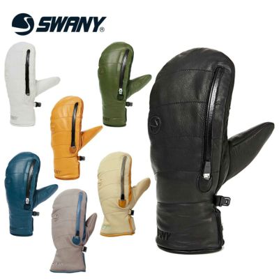 フュージョンV2 ＋ Sパック1400バッテリーセット　T45-2202-400 Amazon | THERM-IC〔サーミック スキー靴下 ソックス〕フュージョンV2