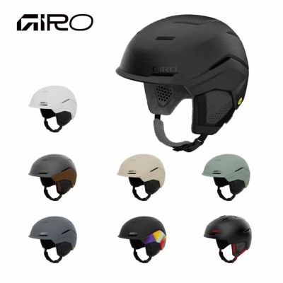 2025-2026 NEWモデル ヘルメット GIROならスキー用品通販