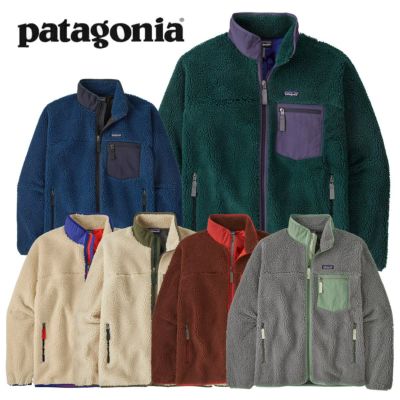 PATAGONIA】パタゴニアスキーウェアならスキー用品通販ショップ