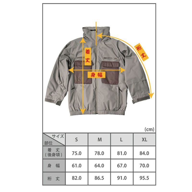 MONOLITH モノリス スキーウェア ジャケット メンズ＜2026＞puffy