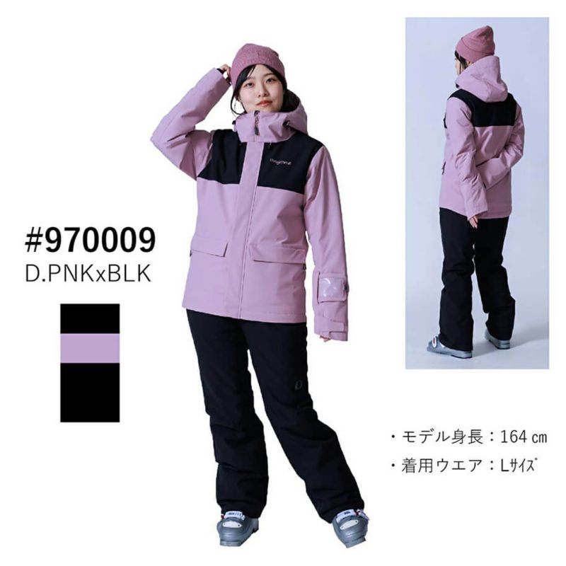 【tetsuo5115】スキーウェア上下Mサイズ ONYONE tetsuo5115】スキーウェア上下Mサイズ ONYONE tetsuo5115】スキー