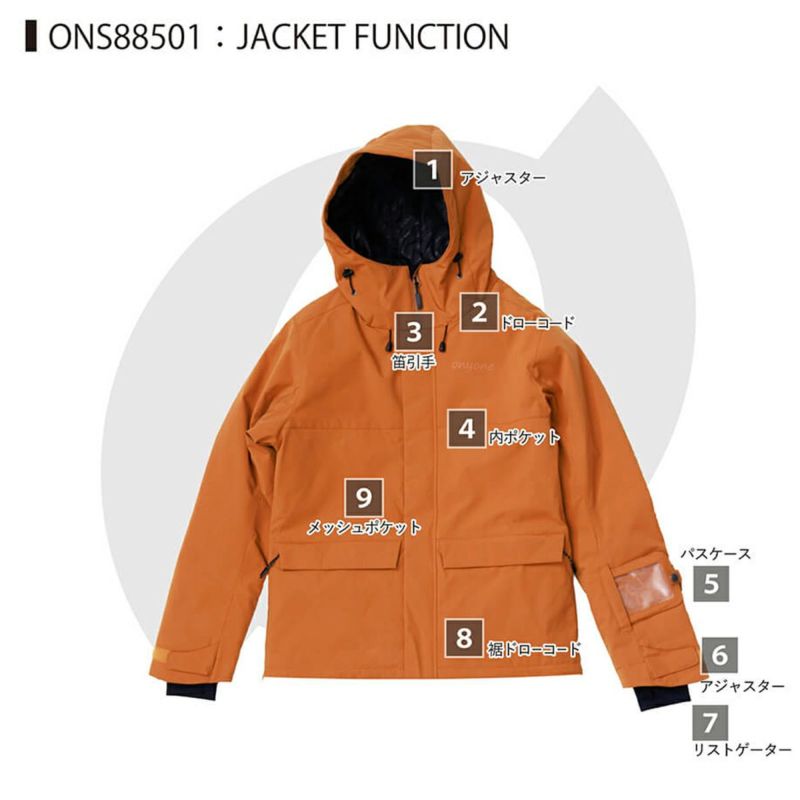 ONYONE オンヨネ スキーウェア スキースーツ レディース＜2026