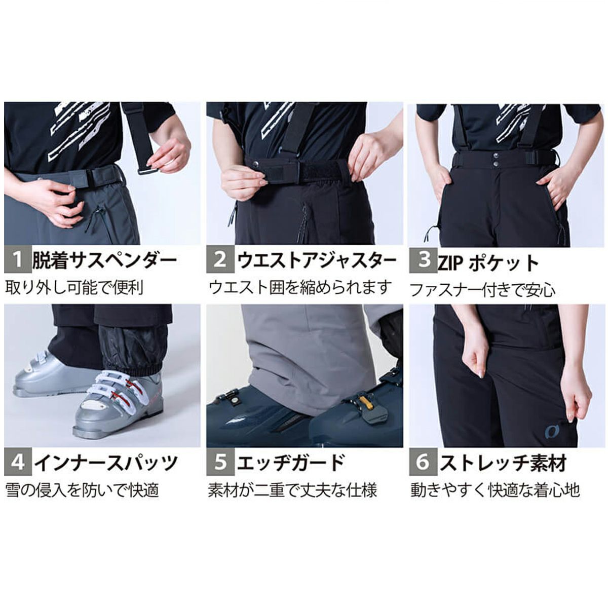 ONYONE オンヨネ スキーウェア スキースーツ レディース＜2026