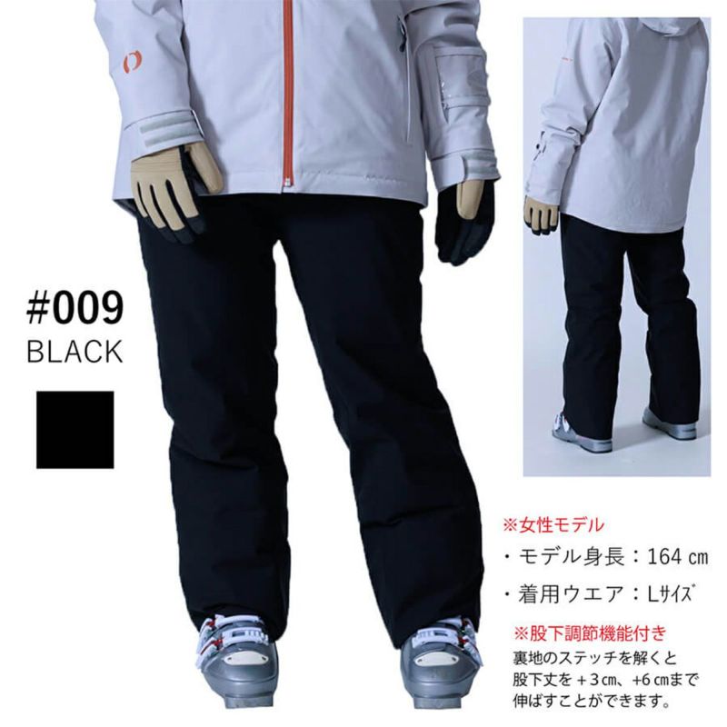 ONYONE オンヨネ スキーウェア パンツ メンズ レディース＜2026