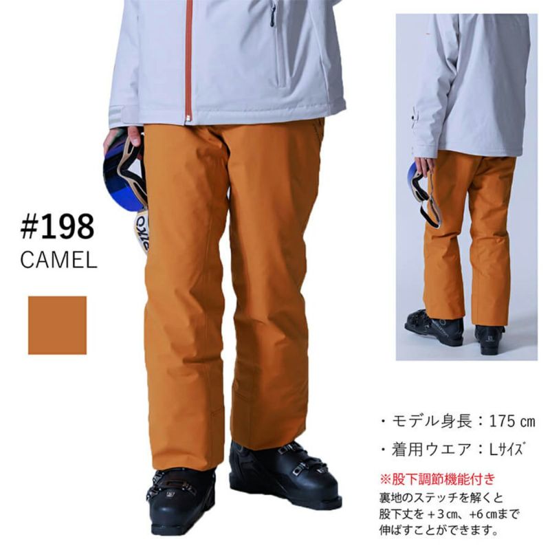ONYONE オンヨネ スキーウェア パンツ メンズ レディース＜2026
