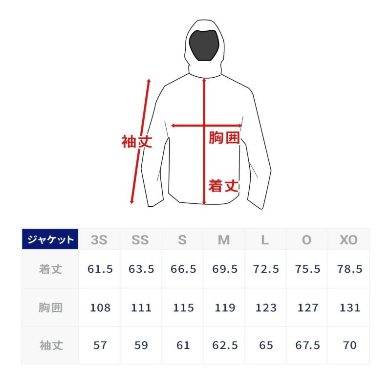 ONYONE  上下　ONJ 98300 ブラック Oサイズ ONYONE 上下 ONJ 98300 ブラック Oサイズ 楽天市場】オンヨネ