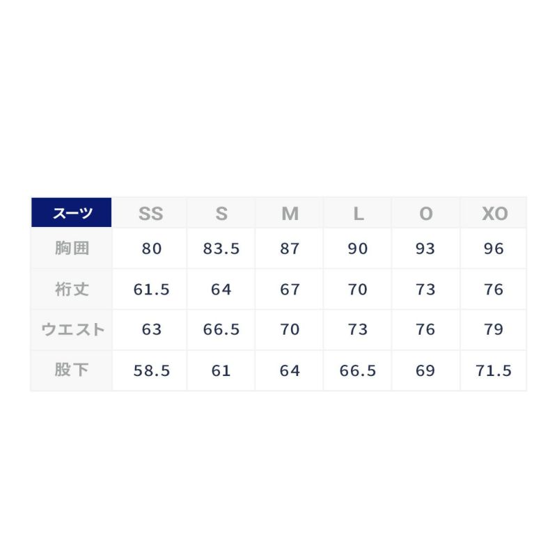 良好 ONYONE オンヨネ FIS 対応ワンピース オンヨネ ONYONE スキー GSワンピース メンズ レディース＜2026