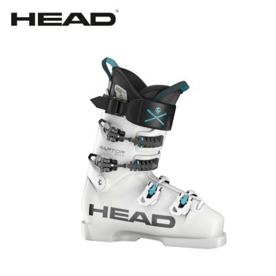 Ski Boots Edge – HEAD