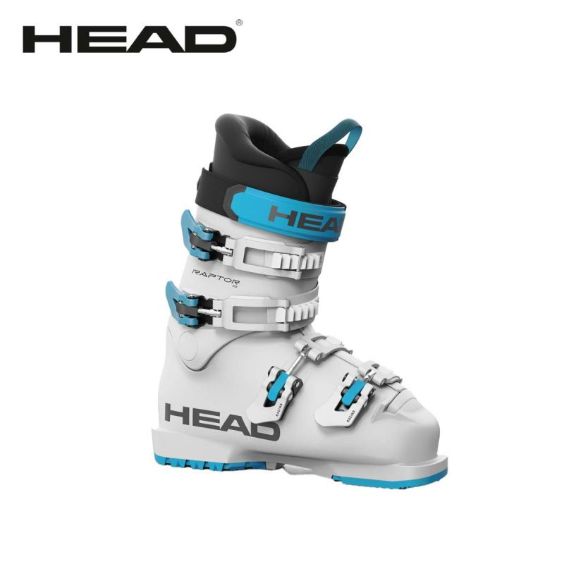 HEAD Raptor 70 Junior Ski Boot - Race Werks