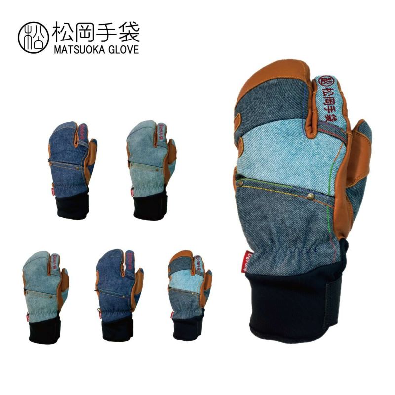  }cIJO[u XL[O[u Y fB[X2026Extream Ride/ESK-2330D {Ki