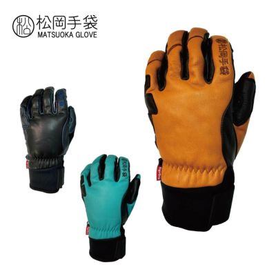 ヨドバシ.com - 松岡手袋 Extreme Ride ORANGE/NAVY XLサイズ