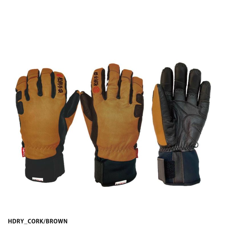 松岡手袋 マツオカグローブ スキーグローブ メンズ レディース＜2026