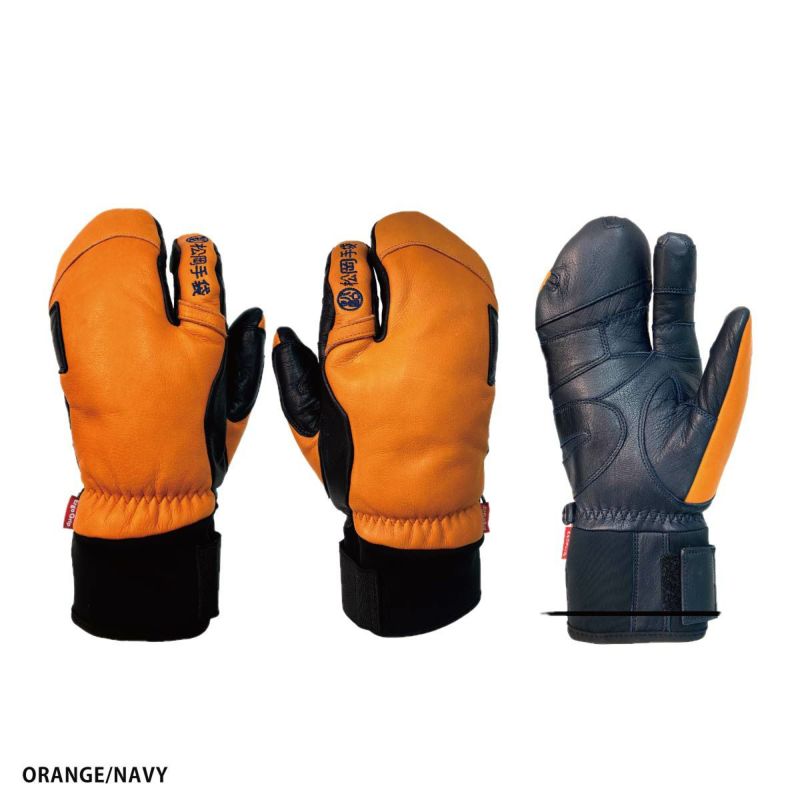 24-25 松岡手袋 スキーグローブ  ORANGE/NAVY  サイズL 24-25 松岡手袋 スキーグローブ ORANGE/NAVY サイズL 24-25 松岡手袋