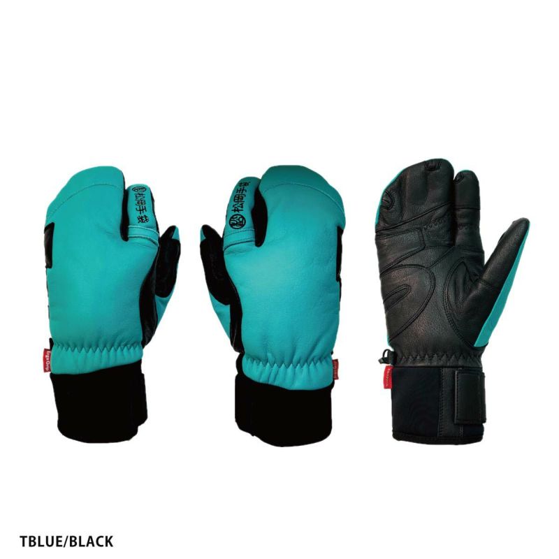 松岡手袋 マツオカグローブ スキーグローブ メンズ レディース＜2026