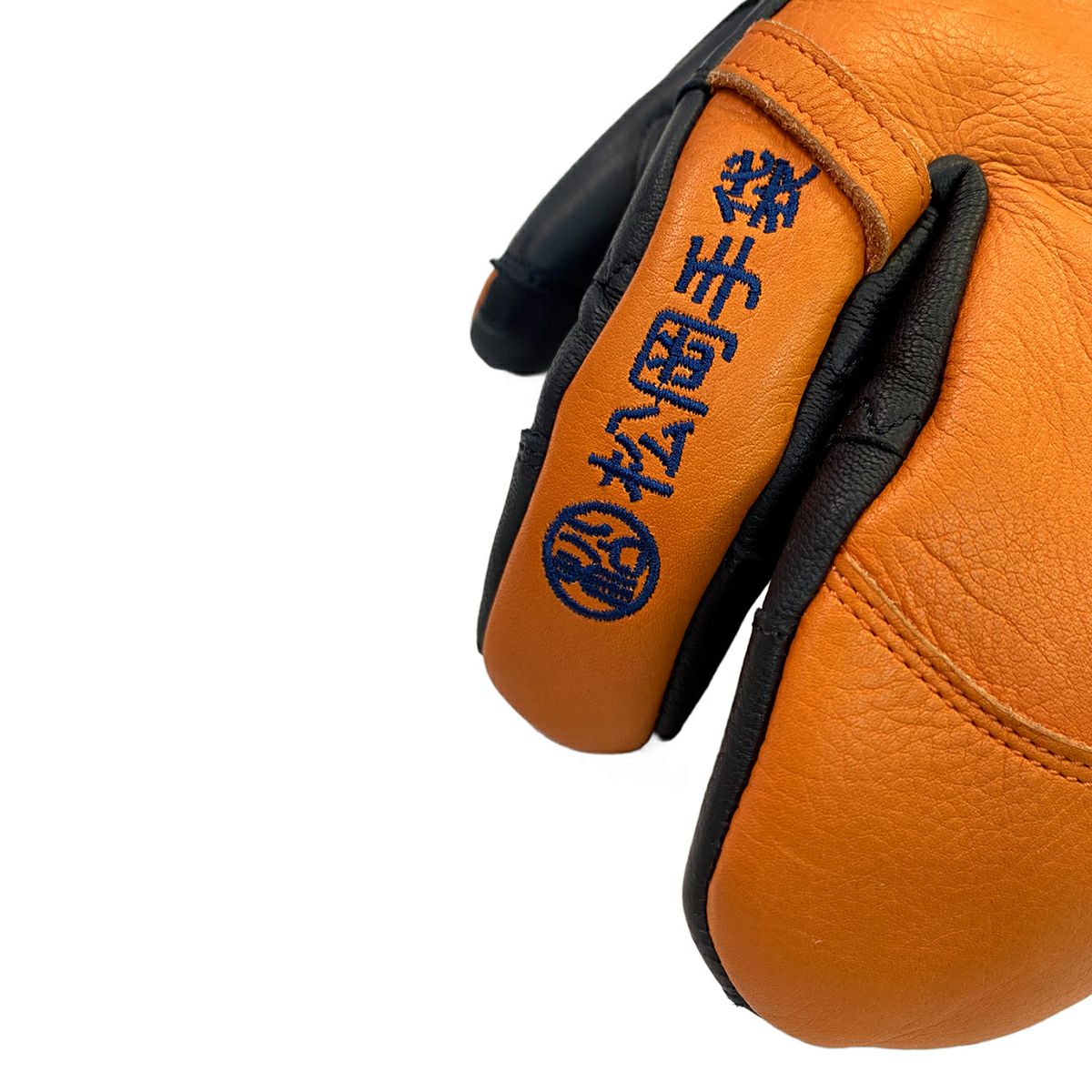 松岡手袋 マツオカグローブ スキーグローブ メンズ レディース＜2026