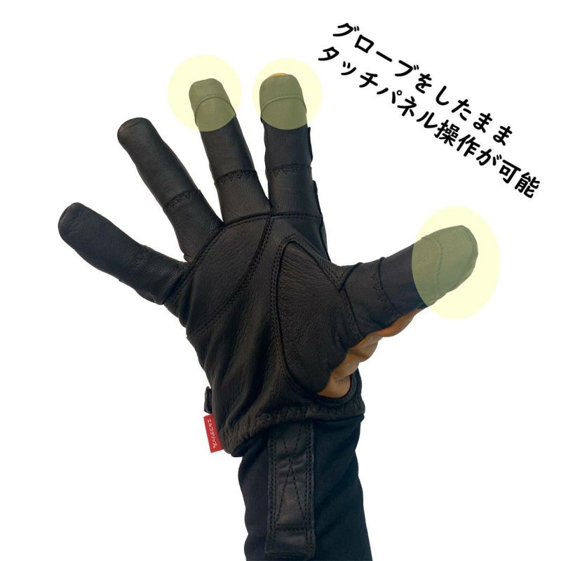 松岡手袋　マツオカグローブ　ESK-2350A サイズM 楽天市場】松岡手袋 マツオカ スキーグローブ エルゴグリップ オール