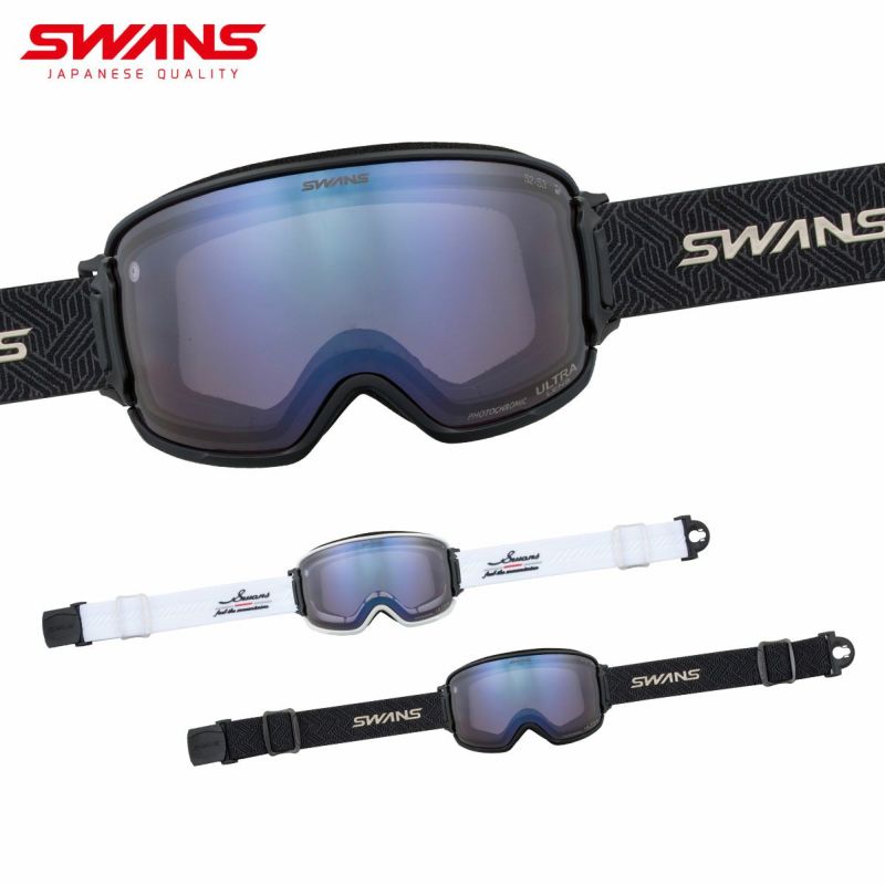 【美品】SWANS　スキーゴーグル SWANS スキーゴーグル スワンズ ゴーグル スキー ＜2025＞200