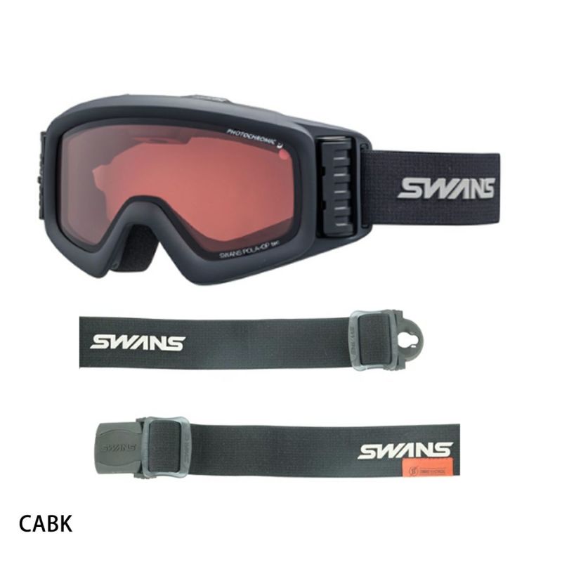 スワンズ SWANS スキーゴーグル メンズ レディース＜2026＞HELI-CPDTBS