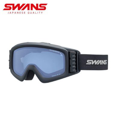 SWANS スキーゴーグル オレンジレンズ、。ブラック ファン付き。 SWANS