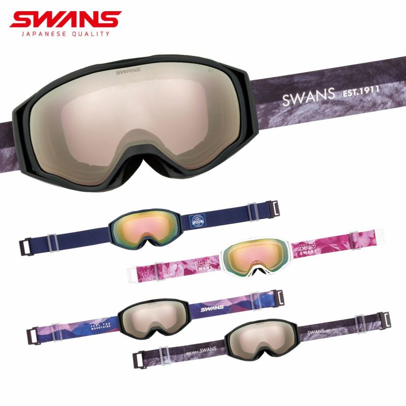Amazon | SWANS (スワンズ) スノーゴーグル 060-MDHS GLBK