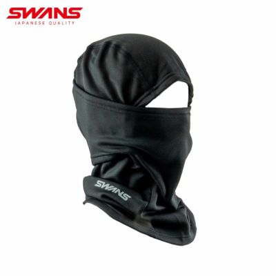 SWANS スワンズ スキーヘルメット アクセサリー メンズ レディース＜2026＞HA-35 / バラクラバ【早期予約】