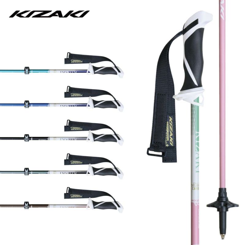 KIZAKI X-2 カーボンスキー ストック キザキ ストック カーボン」の人気商品一覧 | 安い商品を通販