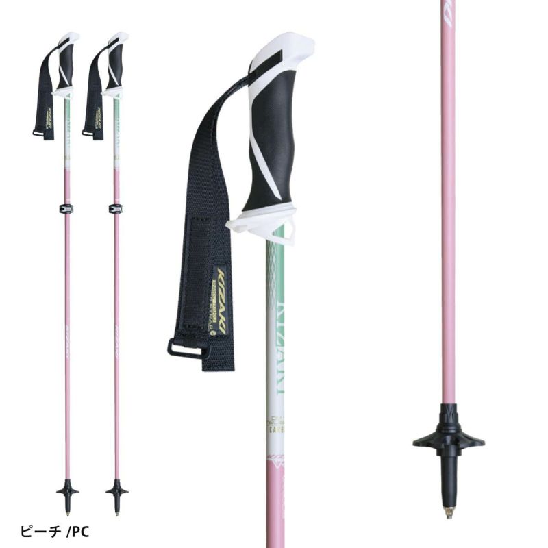 KIZAKI キザキ スキーポール ストック メンズ レディース＜2026
