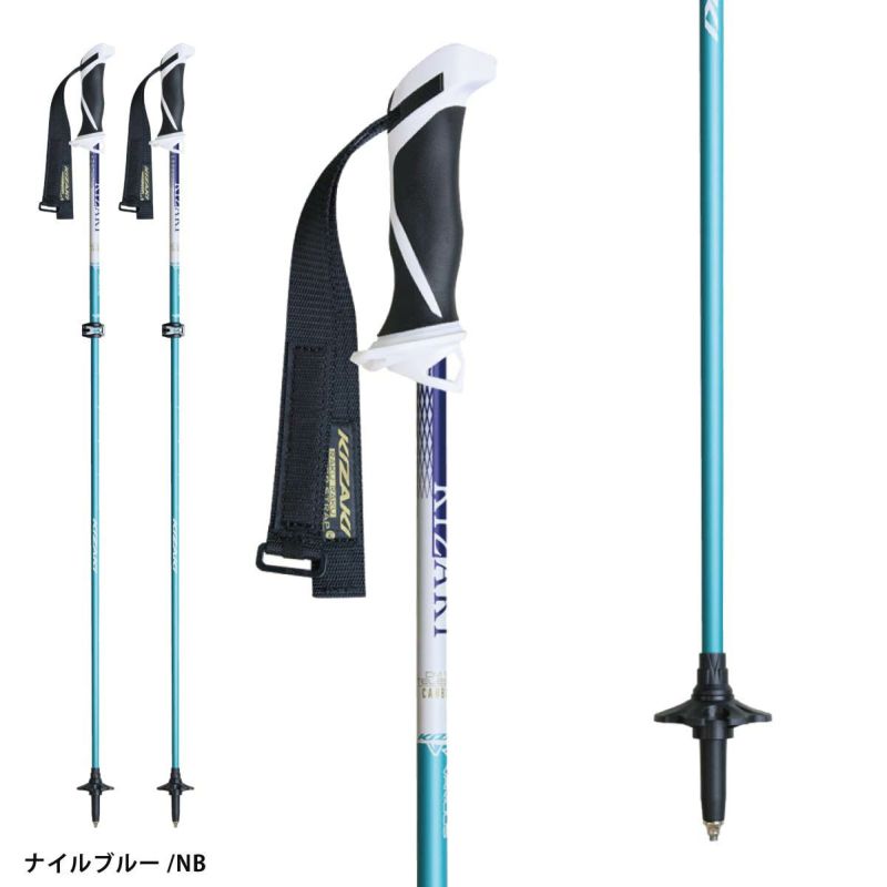 KIZAKI キザキ スキーポール ストック メンズ レディース＜2026