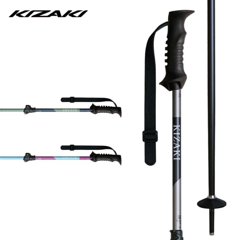 キザキ スキー ストック」の人気商品一覧 | 安い商品を通販
