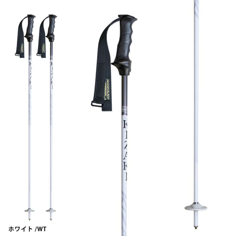 KIZAKI キザキ スキーポール ストック メンズ レディース＜2026